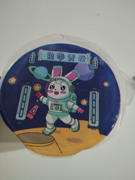 &laquo;Отработали на 40 процентов&raquo;: акимат Степногорска отчитал детей за новогодние выступления&nbsp;