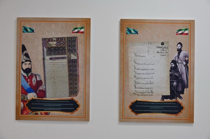 Персидские рукописи о Казахском ханстве впервые представлены в Астане