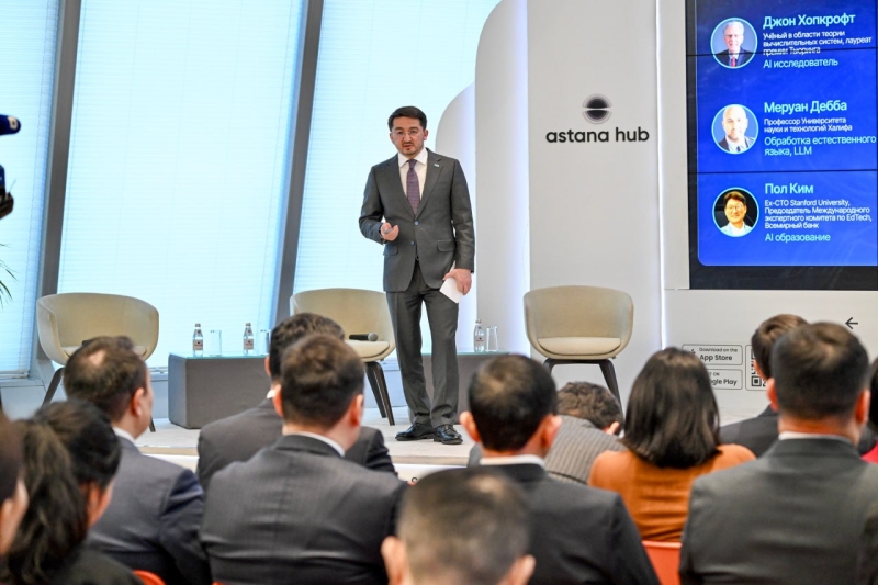 Пилотный проект по тестированию беспилотных технологий запустят в Казахстане