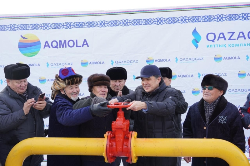 Село в Акмолинской области подключили к природному газу