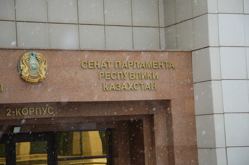 Сенат разъяснил ситуацию по законопроекту о «пропаганде ЛГБТ» в Казахстане