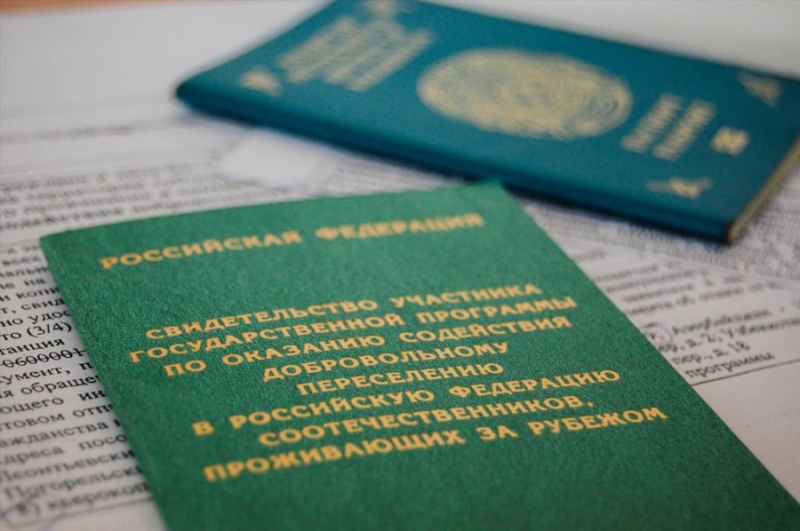 Сколько соотечественников переселилось в Россию?