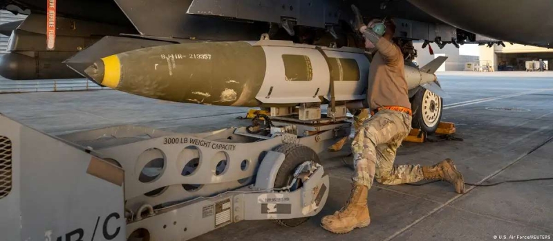 США ударили по объектам "Исламского государства" в Сирии