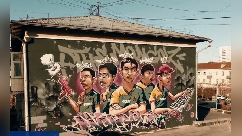 The MongolZ: вопреки всем прогнозам, доминирует в CS2 по всему миру, &ndash; Asia Gaming Briefings