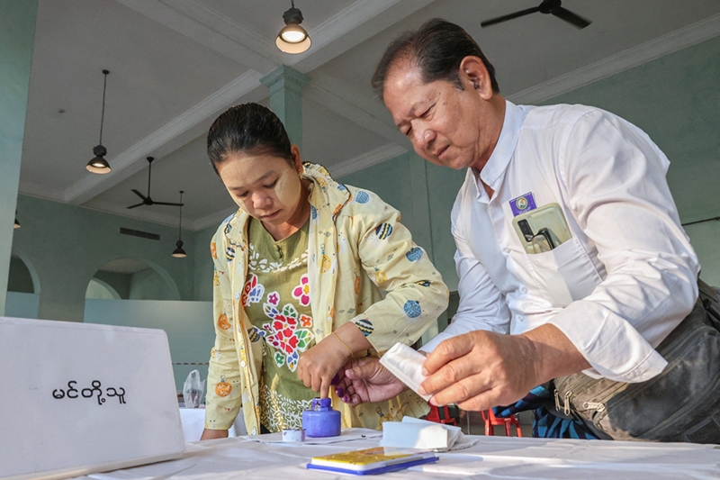 В Мьянме стартовали первые после 2020 года всеобщие выборы