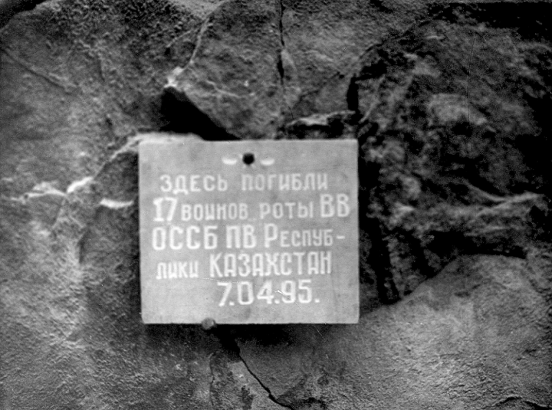 Золото Пянджа: из-за чего стреляют на границе Таджикистана и Афганистана и при чём тут Китай