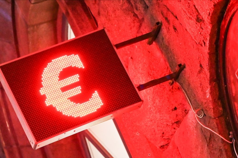 Болгария официально перешла с лева на евро