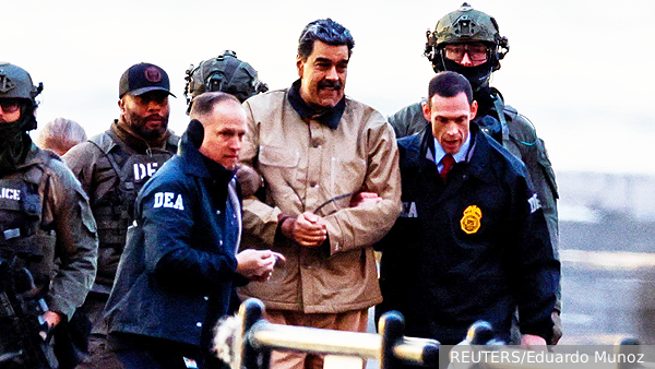 Как США удалось захватить Мадуро