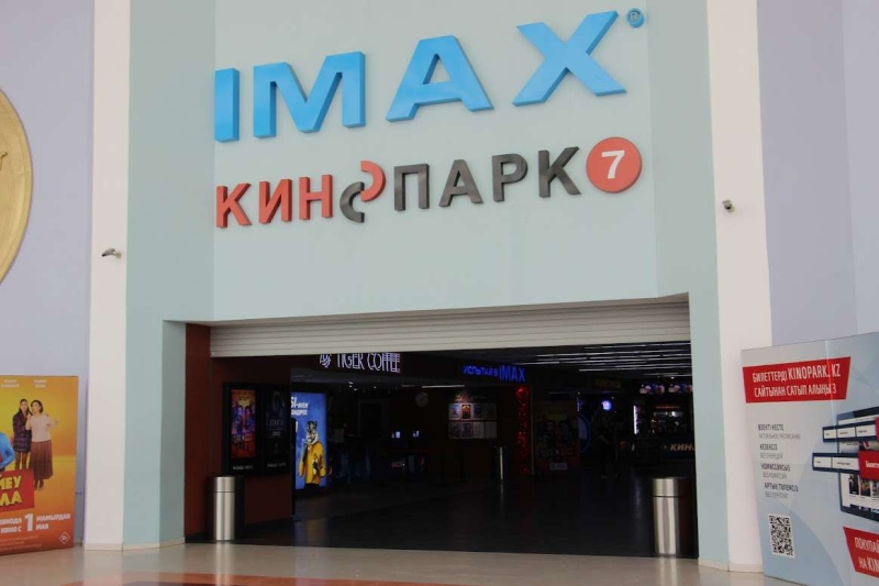 Мажилисмен требует проверить крупные киносети на &laquo;несоразмерную кассу&raquo;