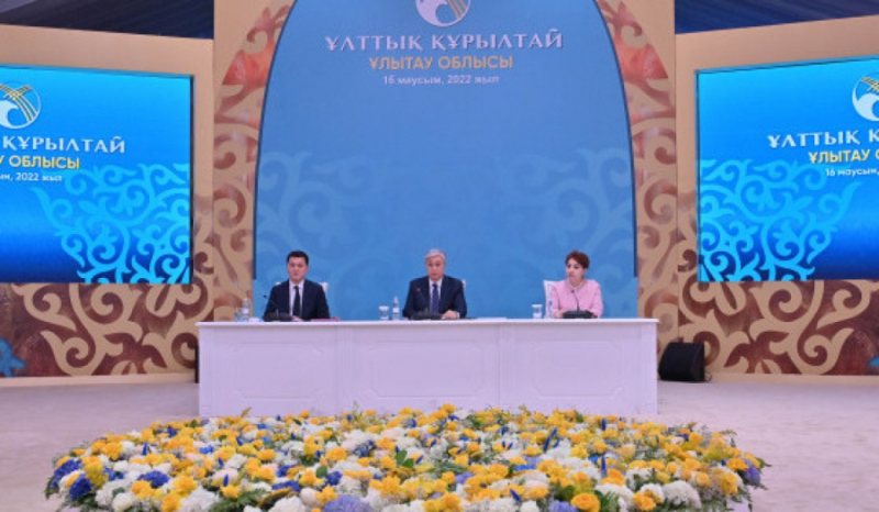 &laquo;Парламентская реформа в Казахстане должна оживить деятельность депутатов и повысить их ответственность&raquo;