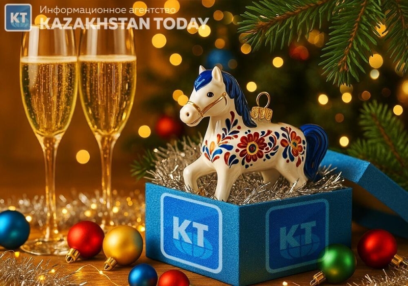 С наступающим Новым годом!