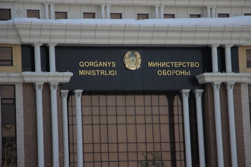 Токаев назначил замминистра обороны