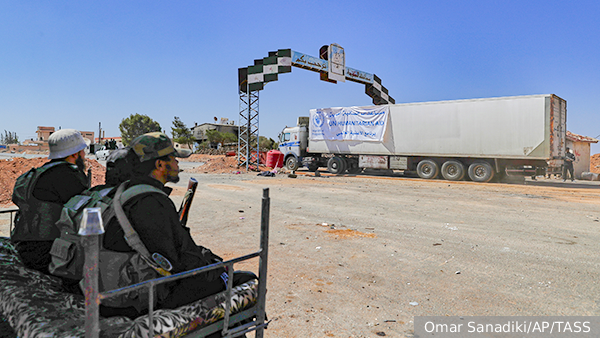 Из-за предательства США исчезло еще одно недогосударство