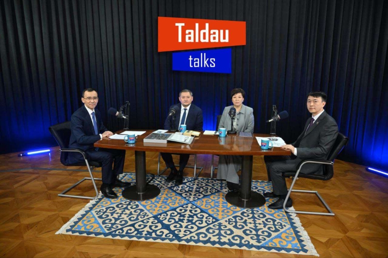 Taldau Talks: обсуждены актуальные вопросы в области науки и высшего образования