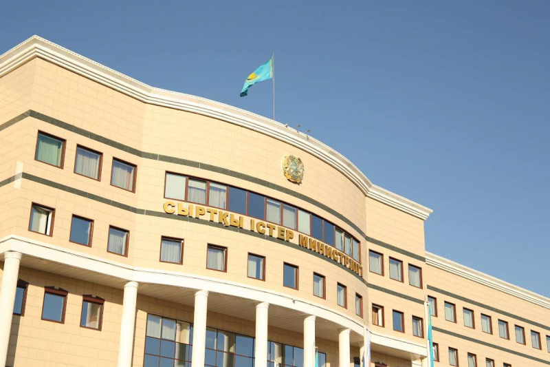 МИД и посольства Казахстана перешли на усиленный режим работы